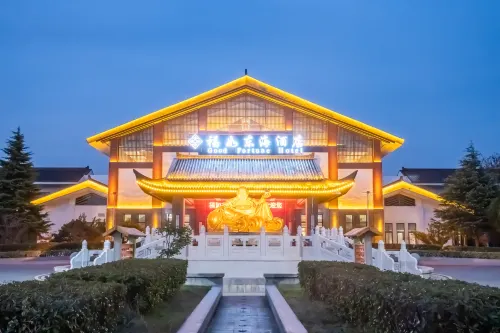Good Fortune Hot Spring Hotel Hotels in Donghai