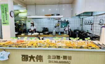 Junyi Chain Hotel (Mohe Wuting)