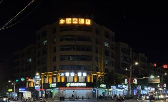 Starry Sky Hotel