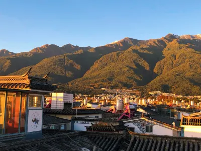 Nanshe Xiyi Garden courtyard view Holiday Hotel