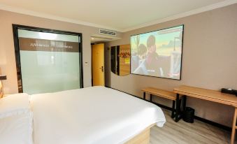 Boyi Chain Hotel (Xuancheng State Mall Store)