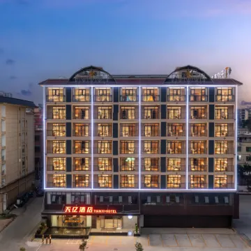 Tianyi Hotel Hotels near Baihua Bridge
