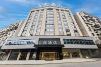 Starway Hotel (Lechangping Shizhan) Các khách sạn gần 7011 Scenic Area