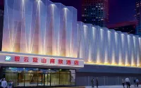 Biyun Blue Mountain Business Hotel Translated into Hotels near Beijing Film Academy (Huairou Campus)