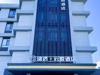 Ruida Yunyue Hotel Hotels in Beipiao