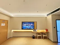 金禧大飯店（景德鎮北站店）