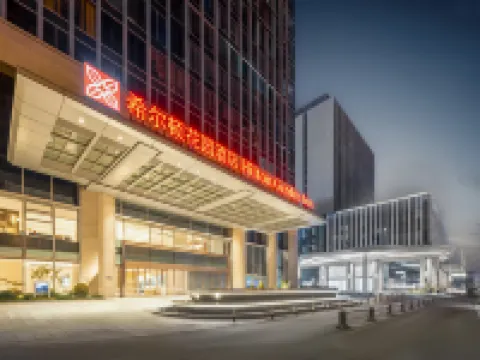 Hilton Garden Inn Hefei Feixi Hotels in Feixi