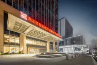 Hilton Garden Inn Hefei Feixi Hotels near Xiangyuan Flower World Tourist Resort - Campsite