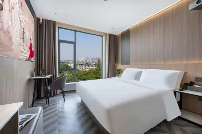 롱팅 호텔 이우 계명각 주변 호텔