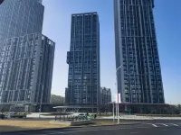 Yuye Chengsu (Harbin Ice and Snow World Shimao Avenue) Hotels in Harbin Sunac Land/The Sun Island