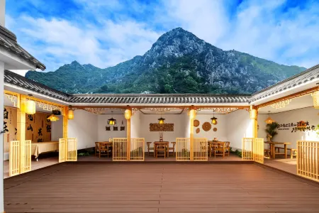 Mount Wutai Yunyin Mountain Residence B&B