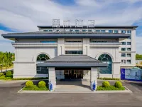 Lavande Hotel (Xiangshui) - 3-نجوم
