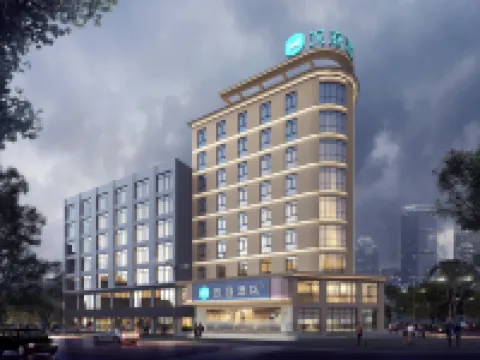 HanTing Hotel (Xiaogan Yingcheng Municipal Government) Hotels in Yingcheng