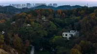 Jiuyan Yiju Yunshang Homestay