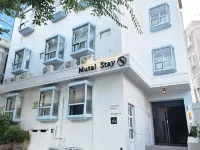 穆塔爾住宿 馬里奧折扣商場附近的飯店
