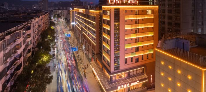 Orange Hotel (Yuhouli, Chenzhou) Hotéis em Chenzhou