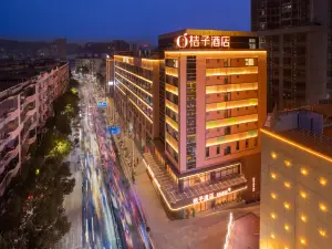The Orange Hotel on Renmin East Road, Chenzhou
