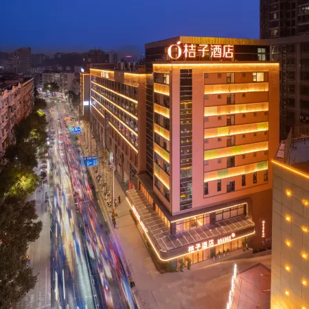 Orange Hotel (Yuhouli, Chenzhou)
