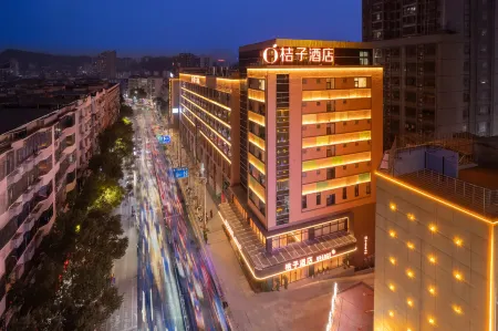 The Orange Hotel on Renmin East Road, Chenzhou Отели в г. Чэньчжоу