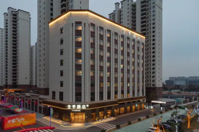 JI Hotel (Hanchuan Dijing Tianyuefu)