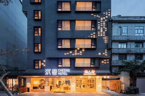 CHENS Hotel (Kuanzhai Alley People's Park Subway Station) - Wifi
