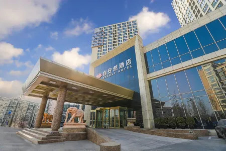 Eaself Hotel Отели рядом с достопримечательностью «Beijing University of Posts and Telecommunications(Hongfu Campus)»