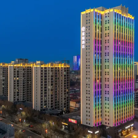 Starway Hotel (Qingyang Government Service Center)