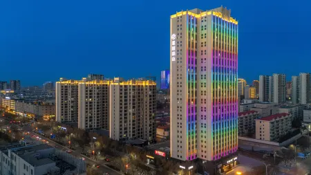 Starway Hotel (Qingyangshi Zhengwuzhongxin) Отели рядом с достопримечательностью «Longdong University»