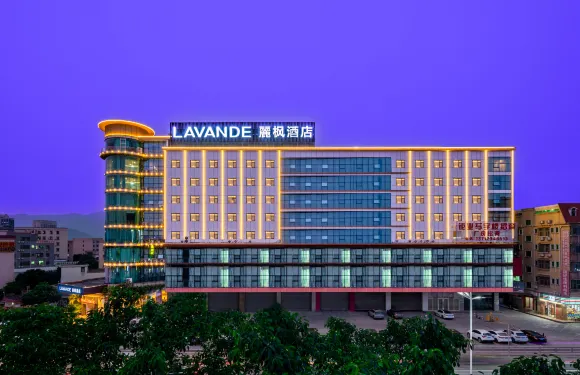 麗楓酒店（東莞南站塘廈天虹購物中心店）