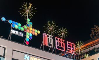 HanTing Hotel (Meishan Renshou Qixili Xingguangyeshi)