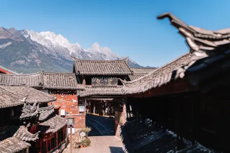 Summer Отели рядом с достопримечательностью «Lashihai Ancient Tea-Horse Route»