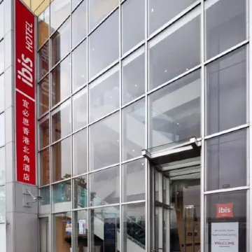 Ibis Hong Kong North Point Отели рядом с достопримечательностью «Станция метро Whampoa»
