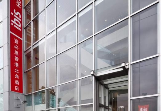 3. 이비스 노스 포..