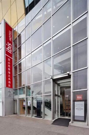 Ibis Hong Kong North Point