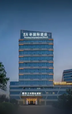 Xi He Wanhua International Hotel (Zhongmu Wanbang store) Hôtels à proximité de : Electron Technology Department， Zhengzhou Professional Technical Institute of Electronic & Information