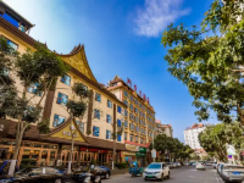 MENG HAI YE ZHEN JIU DIAN Hotels in Menghai