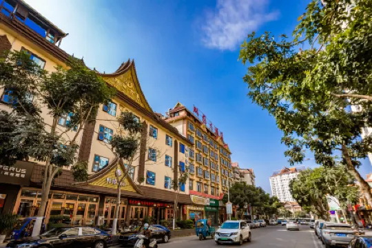 MENG HAI YE ZHEN JIU DIAN