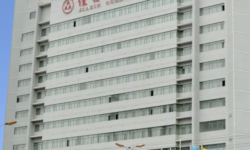 Jiaxin Guohua Hotel
