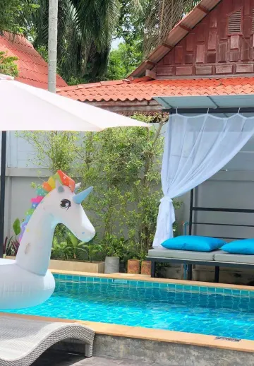 ซูพีเรียร์วิลล่า