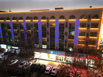 Hanting hotel (Liaocheng Wanda Plaza) Hôtels à : Liaocheng