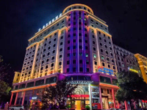Hantai International Hotel (Heyuan Railway Station Branch)