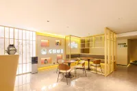 Dragon Cat Elf Hotel (Yuanrong Plaza Haohe Branch)