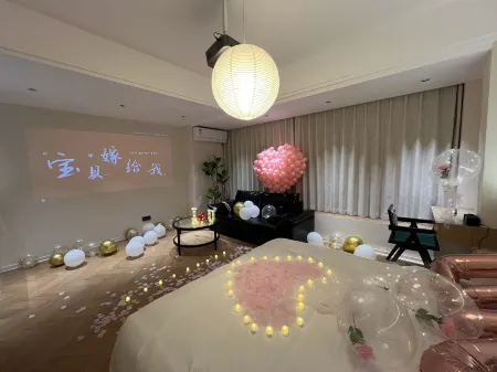 shiguang Отели в г. Наньпин