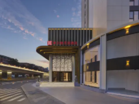 Hilton Garden Inn Chengdu Taikoo Li