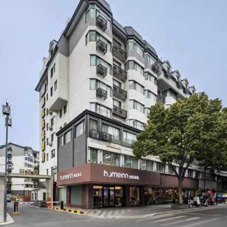 Homeinn · neo (Wuxi Nanchang Ancient Street Nanchansi Subway Station) Отели рядом с достопримечательностью «Храм Nanchan»