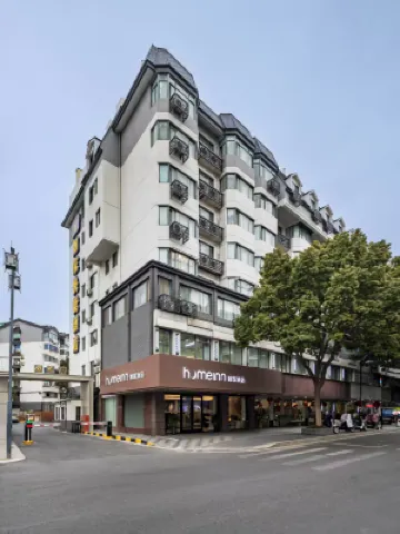 如家酒店·neo（無錫南長街南禪寺地鐵站店）