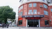Weiting Hotel (Taicang Liuhe Branch) Hotels near Liuhe Ancient Town