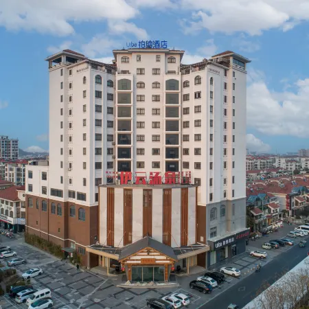 Urba Hotel (Guanyunxian Government)
