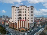 Urba Hotel (Guanyunxian Government)