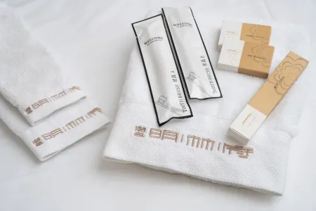 Teochew Minglin Mansion Отели рядом с достопримечательностью «Memorial Temple of Han Yu»